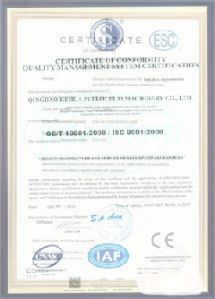 徐州智慧导览界面示例